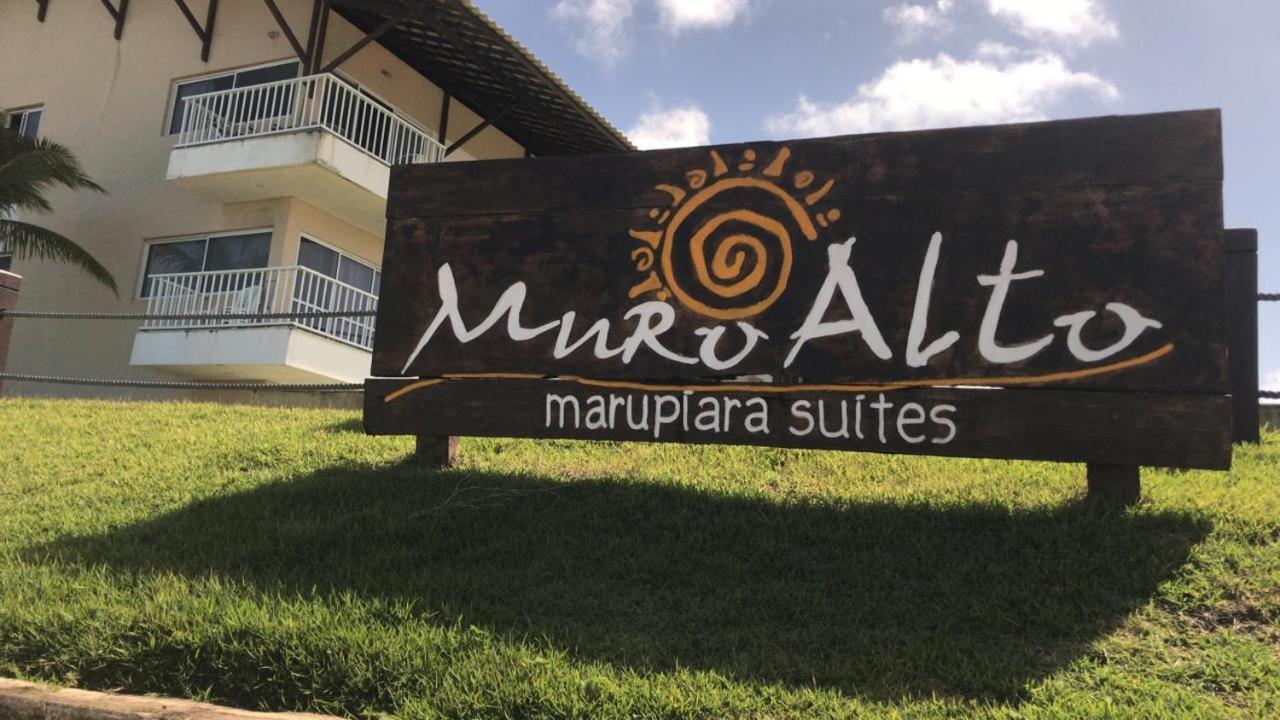 Marupiara Suites Praia De Muro Alto Pôrto das Galinhas 외부 사진